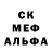 КЕТАМИН VHQ Maria Granina