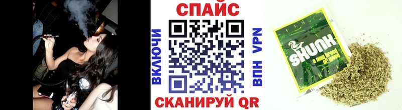 Бутират 1.4BDO Кандалакша