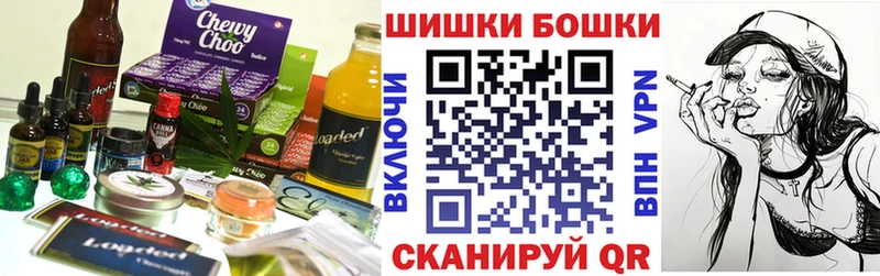 Cannafood конопля  Кандалакша 