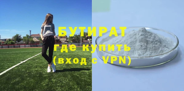 прущий лед Семилуки