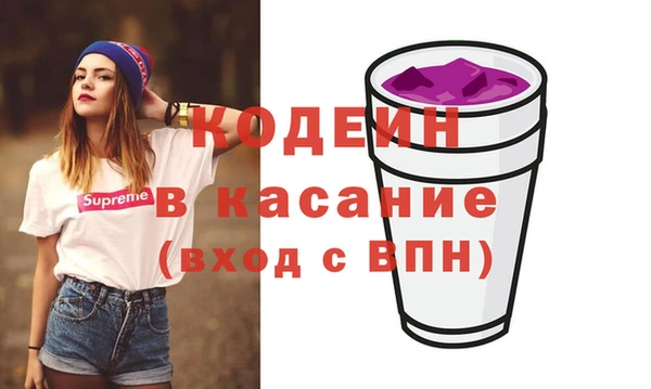 кокаин перу Семикаракорск