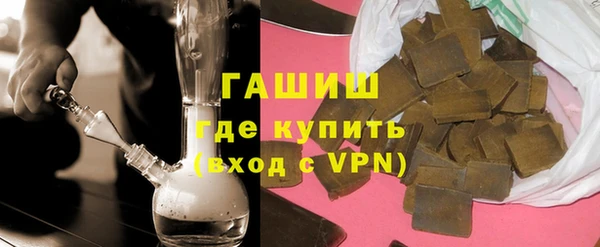 сатива Абаза