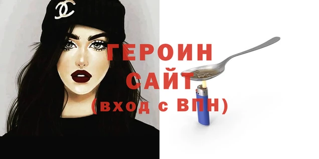 каннабис Абдулино