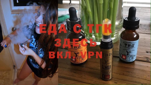 кокаин перу Семикаракорск