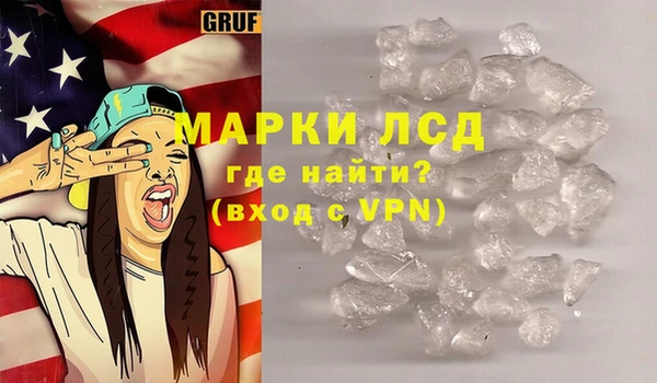 Альфа ПВП Алзамай