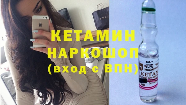 прущий лед Семилуки
