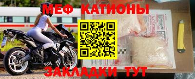 винт Бузулук