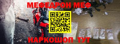 прущие крисы Будённовск