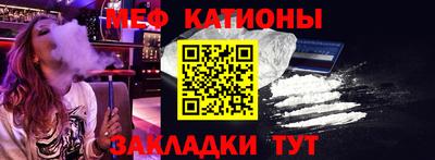 метадон Бугуруслан