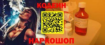 метадон Бугуруслан