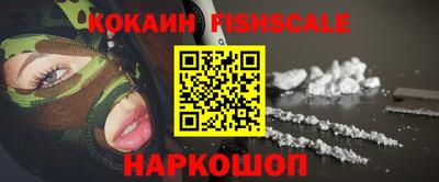 прущие крисы Будённовск