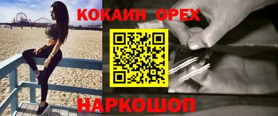 метадон Бугуруслан
