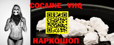 прущие крисы Будённовск