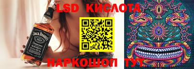 гидропоника Кинель