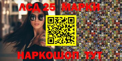 прущие крисы Будённовск