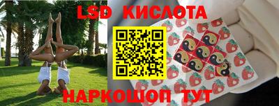винт Бузулук