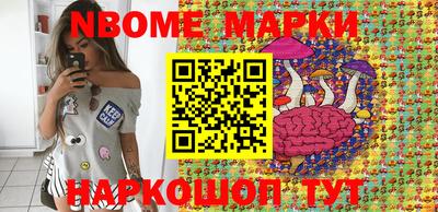 apvp Кимры