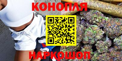 винт Бузулук