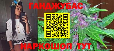 метадон Бугуруслан
