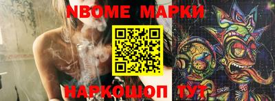 метадон Бугуруслан