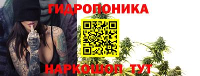 метадон Бугуруслан