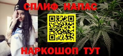 винт Бузулук