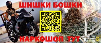 винт Бузулук