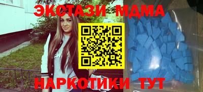 метадон Бугуруслан