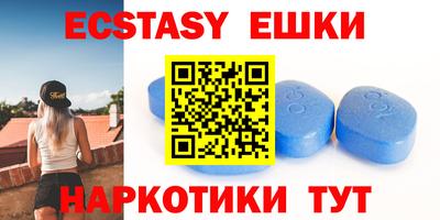 метадон Бугуруслан