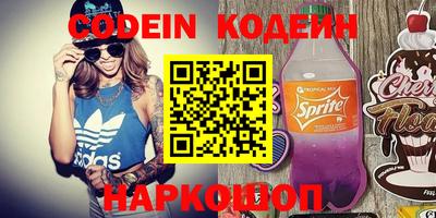 метадон Бугуруслан