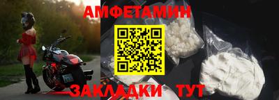 метадон Бугуруслан