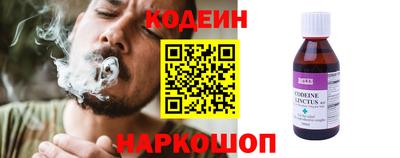 винт Бузулук