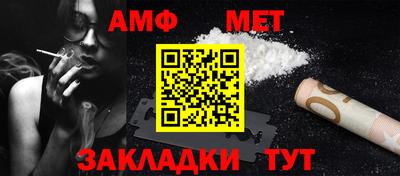 метадон Бугуруслан