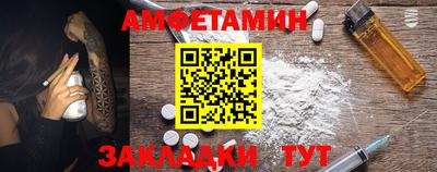 метадон Бугуруслан