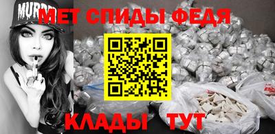 винт Бузулук