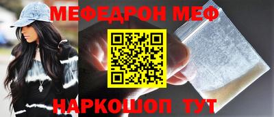 метадон Бугуруслан