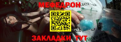 винт Бузулук