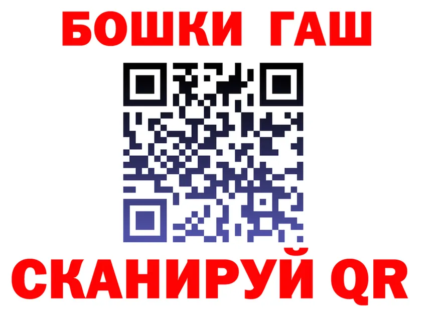 Кокаин Fish Scale ТОР это kraken Кандалакша