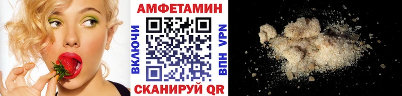 Метамфетамин витя  Кандалакша 