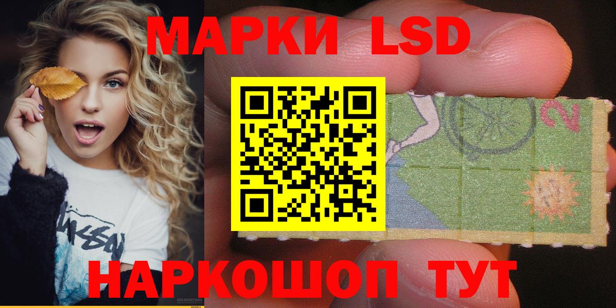 Cocaine Кандалакша