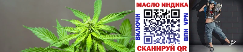 ТГК вейп  Кандалакша 
