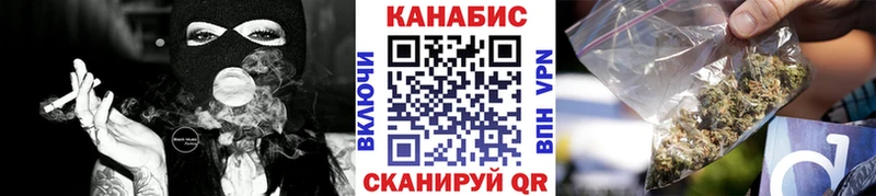 Бошки Шишки планчик  hydra как войти  Кандалакша 